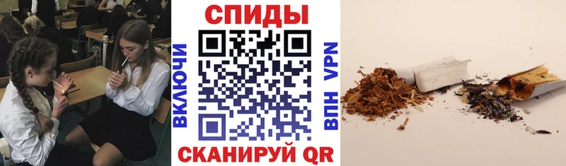 Бутират GHB  Ильский 