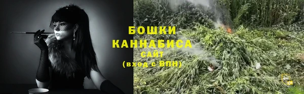 метамфетамин Наволоки