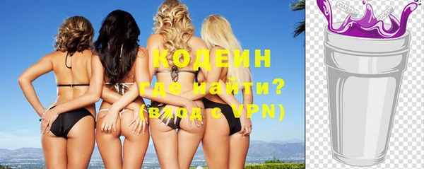 скорость mdpv Надым