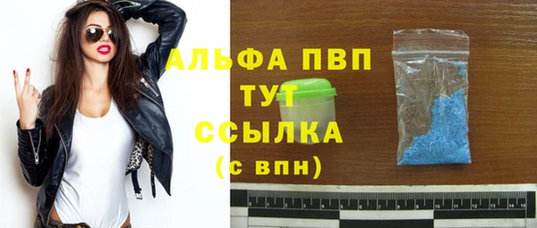 ПСИЛОЦИБИНОВЫЕ ГРИБЫ Навашино
