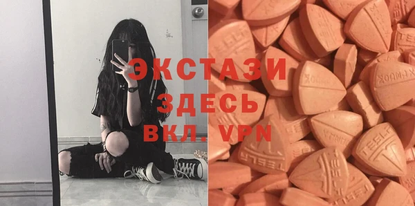 скорость mdpv Надым