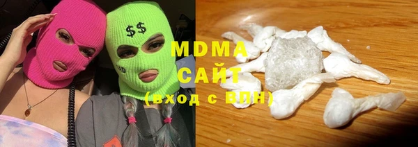 меф Апатиты
