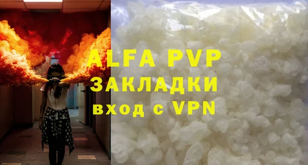 ПСИЛОЦИБИНОВЫЕ ГРИБЫ Навашино