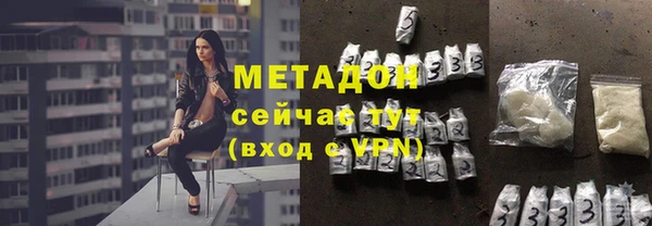 ПСИЛОЦИБИНОВЫЕ ГРИБЫ Навашино