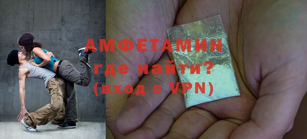 скорость mdpv Надым