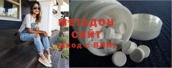 скорость mdpv Надым