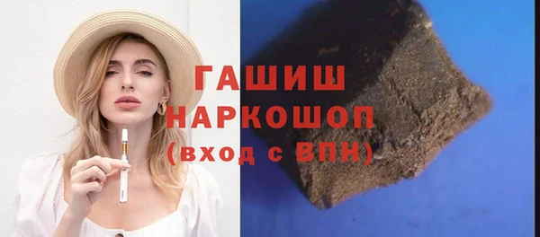 скорость mdpv Надым