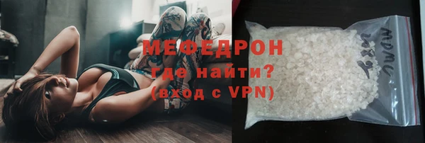 ПСИЛОЦИБИНОВЫЕ ГРИБЫ Навашино