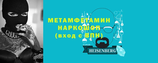 ПСИЛОЦИБИНОВЫЕ ГРИБЫ Навашино