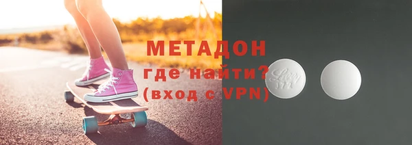 скорость mdpv Надым