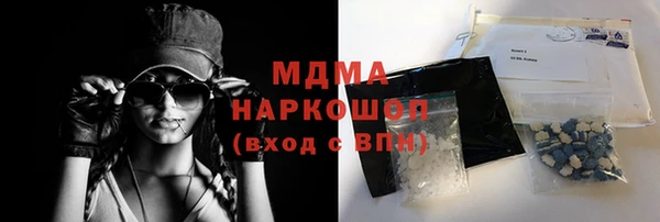 скорость mdpv Надым