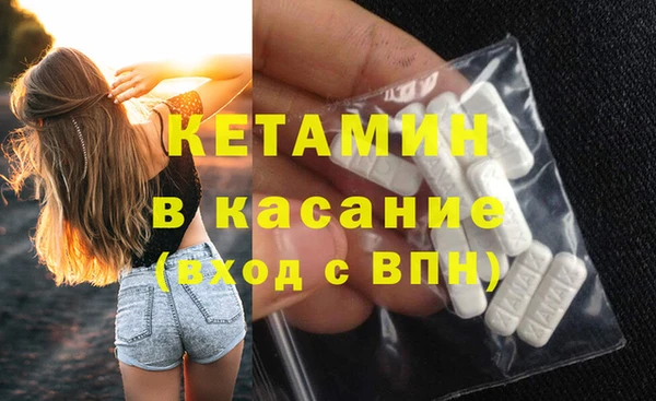 ПСИЛОЦИБИНОВЫЕ ГРИБЫ Навашино