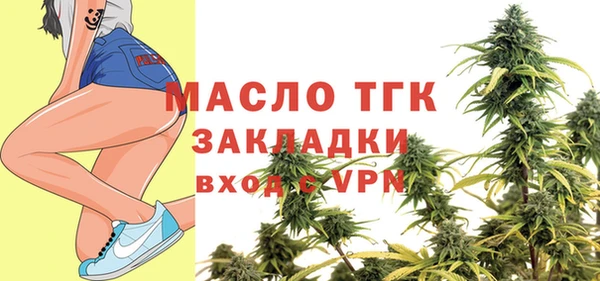ПСИЛОЦИБИНОВЫЕ ГРИБЫ Навашино