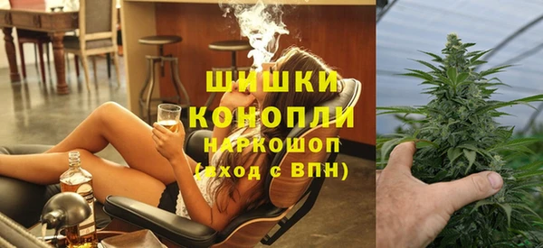 скорость mdpv Надым