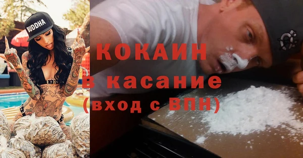 mdma Анива