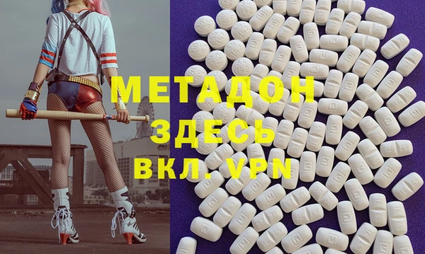 ПСИЛОЦИБИНОВЫЕ ГРИБЫ Навашино