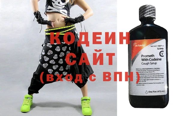 ПСИЛОЦИБИНОВЫЕ ГРИБЫ Навашино