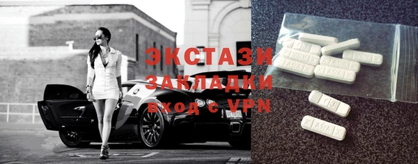 скорость mdpv Надым