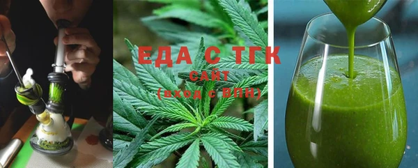 ПСИЛОЦИБИНОВЫЕ ГРИБЫ Навашино