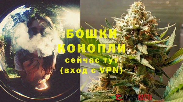 скорость mdpv Надым