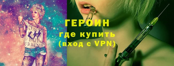 скорость mdpv Надым