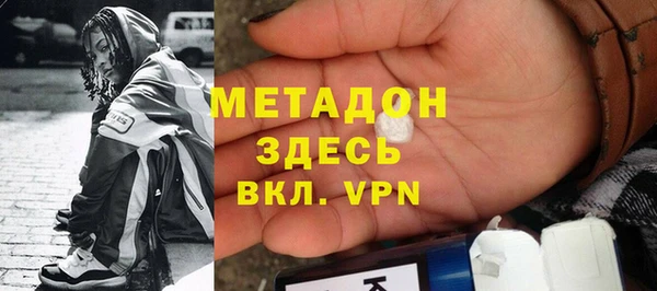 скорость mdpv Надым