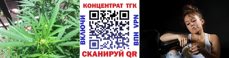 как найти наркотики  Ильский  ТГК гашишное масло 